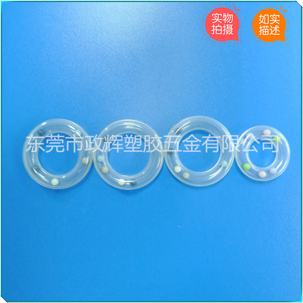 吹塑兒（ér）童搖搖圈