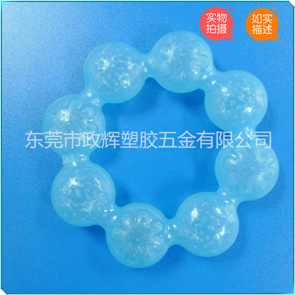 吹塑（sù）EVA牙膠