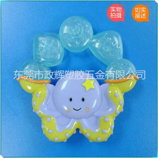 吹（chuī）塑嬰兒牙膠